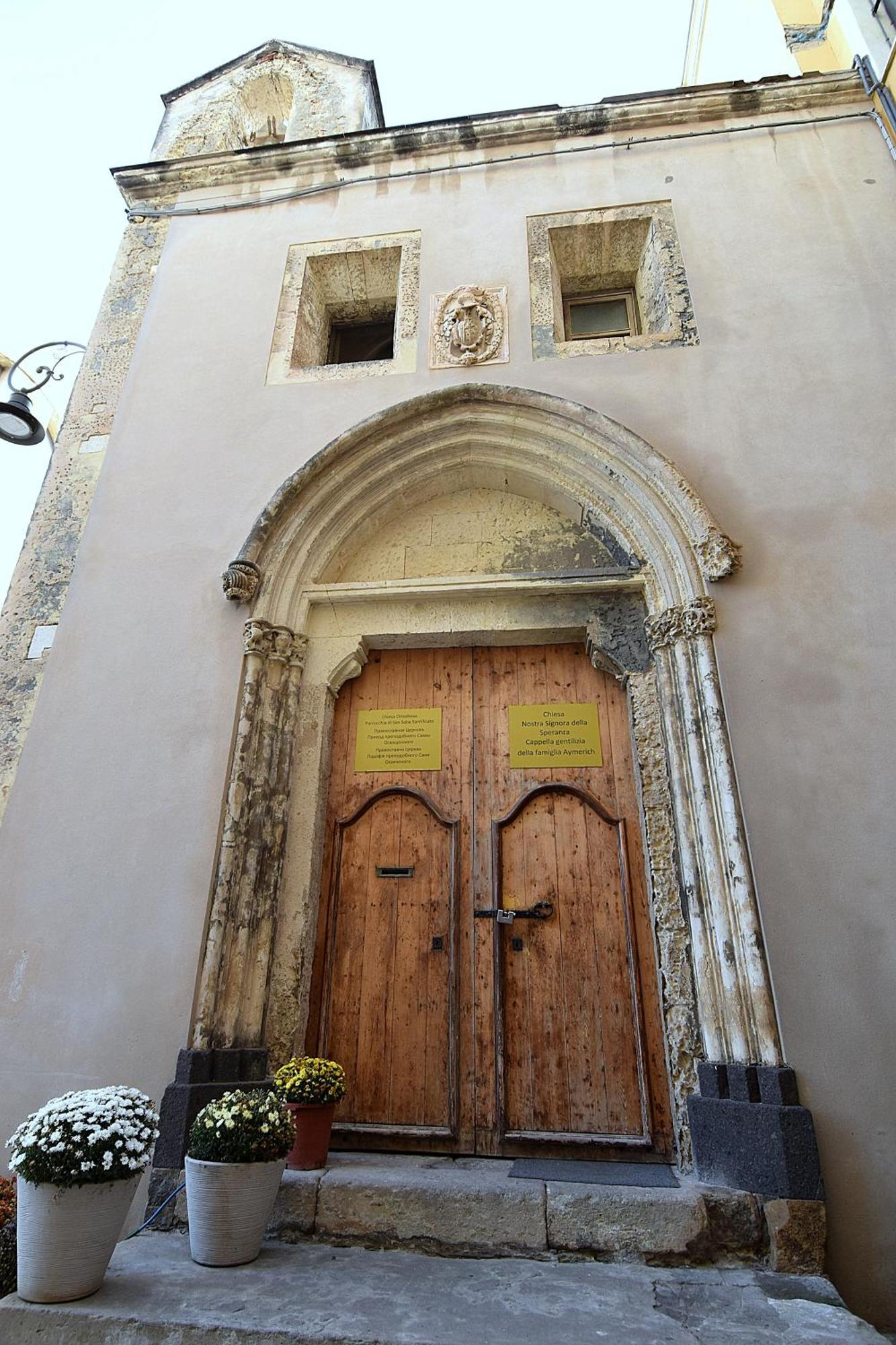 Dimora Madonna Della Speranza Leilighet Cagliari Eksteriør bilde